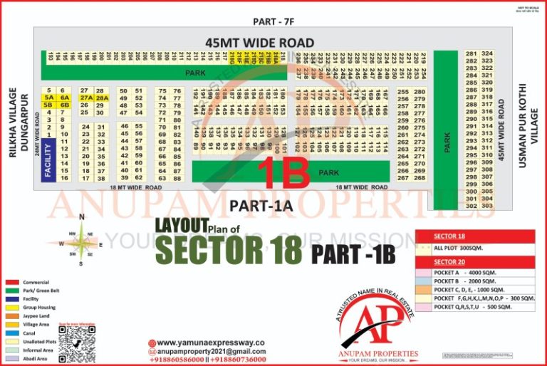1B-POCKET-SECTOR-18