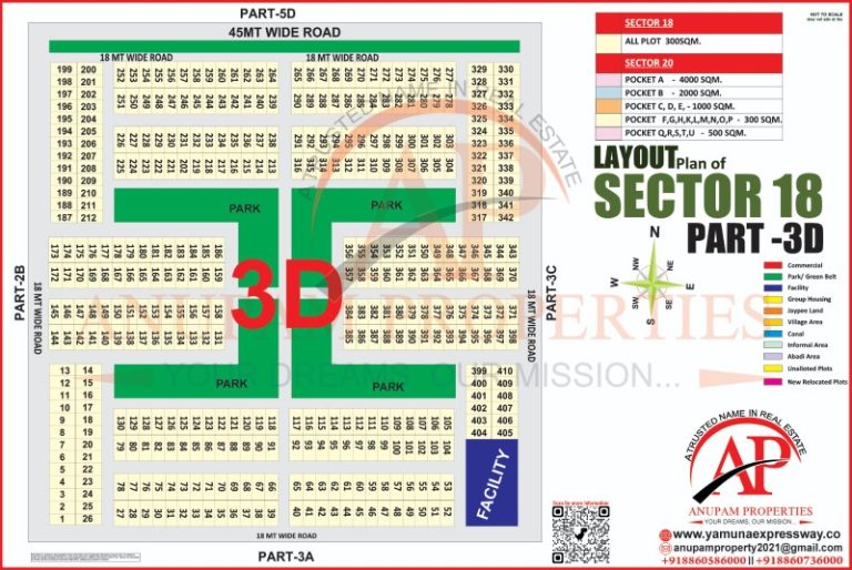 3D-POCKET-SECTOR-18