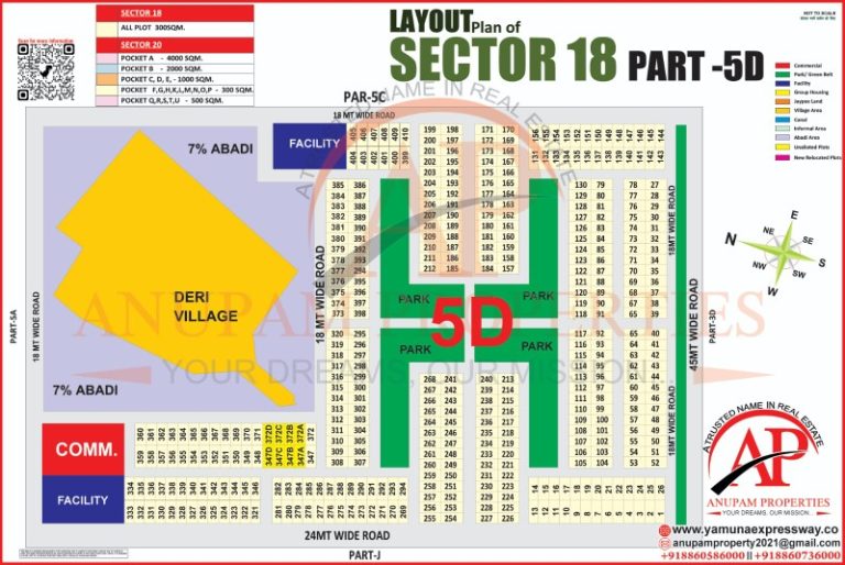 5D-POCKET-SECTOR-18