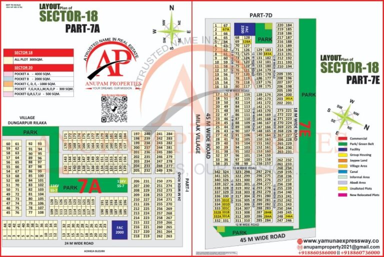 7A-7E-POCKET-SECTOR-18