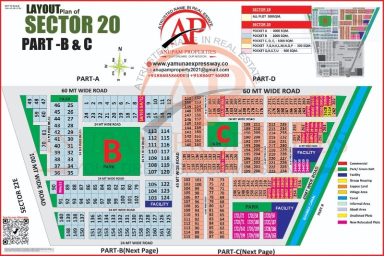 B-C-POCKET-SECTOR-20