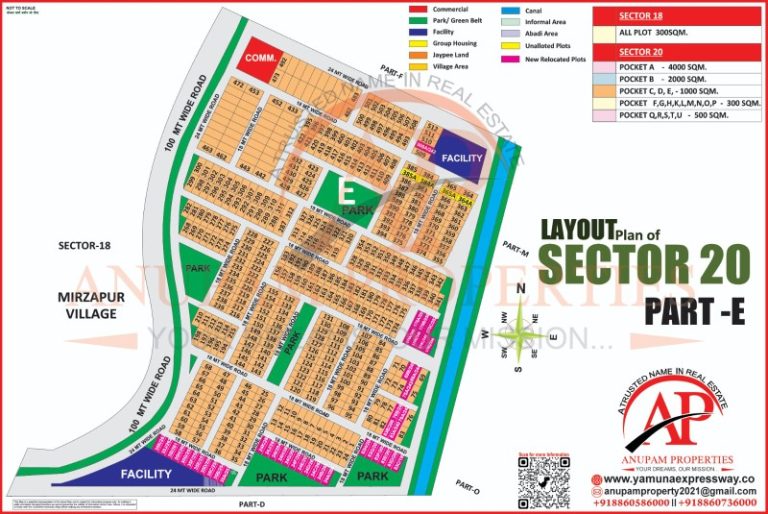 E-POCKET-SECTOR-20